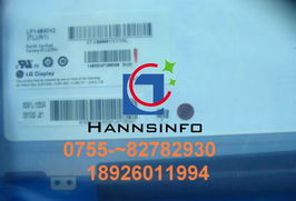 lp140wh2 tln1液晶屏商機平臺 瀚訊引領行業創新