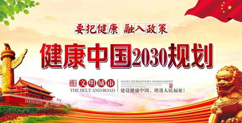祝賀我院黨支部獻(xiàn)禮黨的生日精誠(chéng)為民服務(wù) 糖尿病活動(dòng)暨醫(yī)患交流會(huì)圓滿舉行